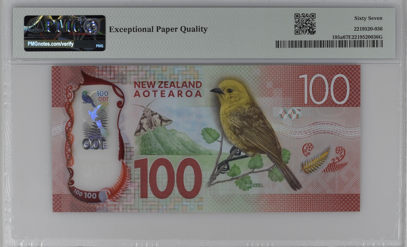 收藏联盟Quantum Auction 第329期拍卖  新西兰2015-16年100元 PMG67  物理学家卢瑟福 号码全程无457