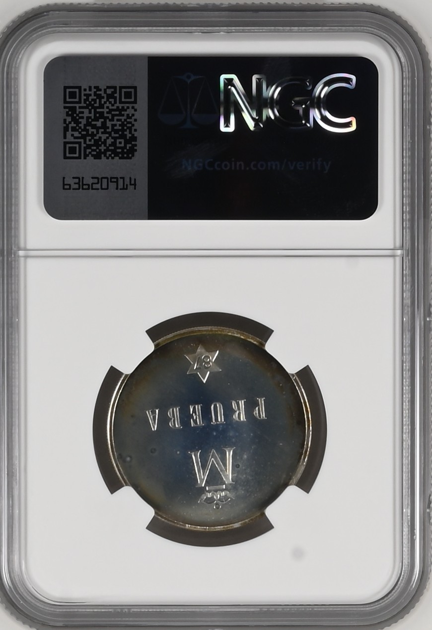 长老汇龙年精选第二场 1987 西班牙卡洛斯一世和索菲亚王后500比塞塔精制银样币，NGC PF66UC，唯一季军分，更高分仅有4枚