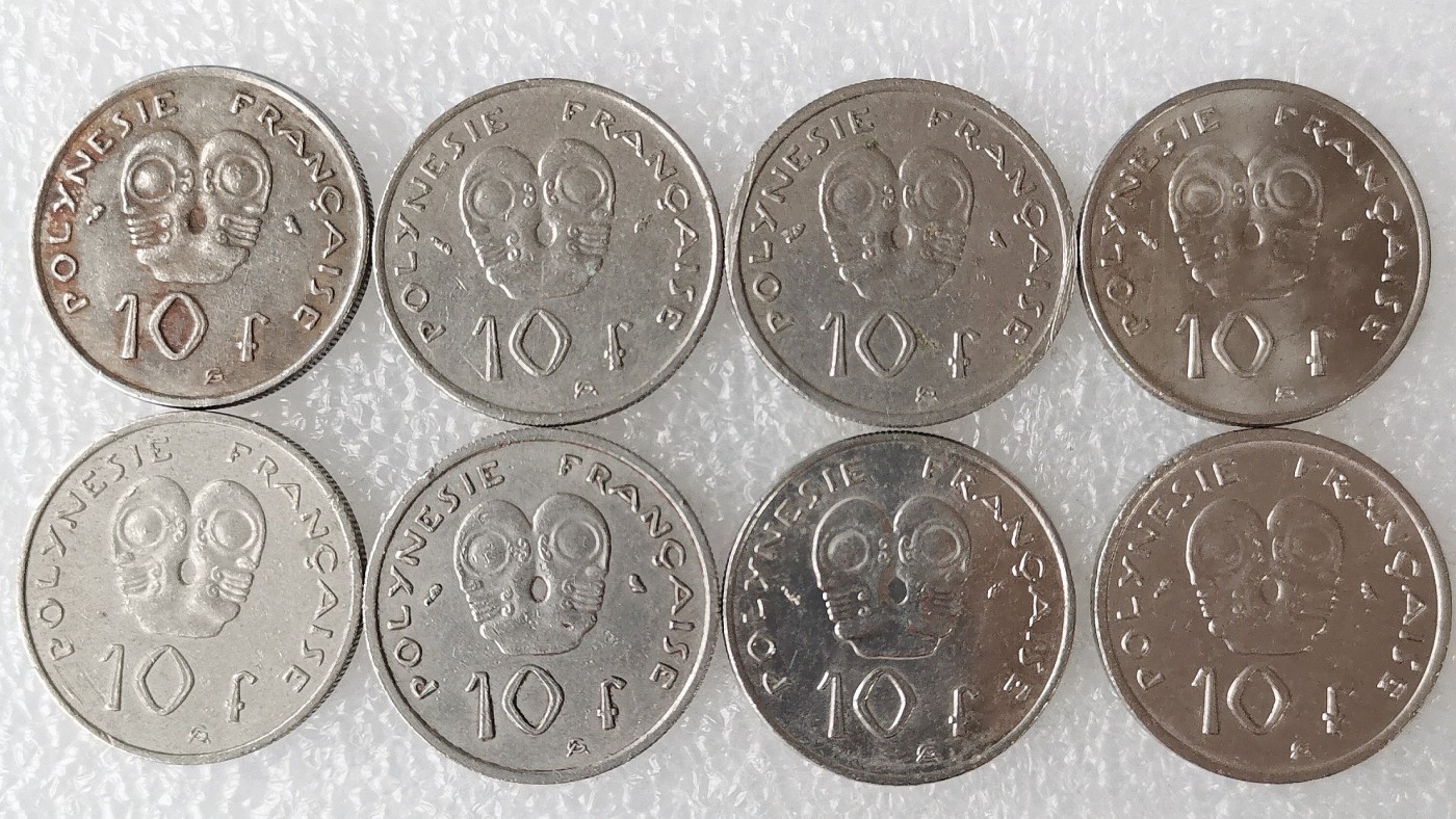 第一海外回流一元起拍收藏 散币专场 第69期 法属波利尼西亚10法郎 8枚