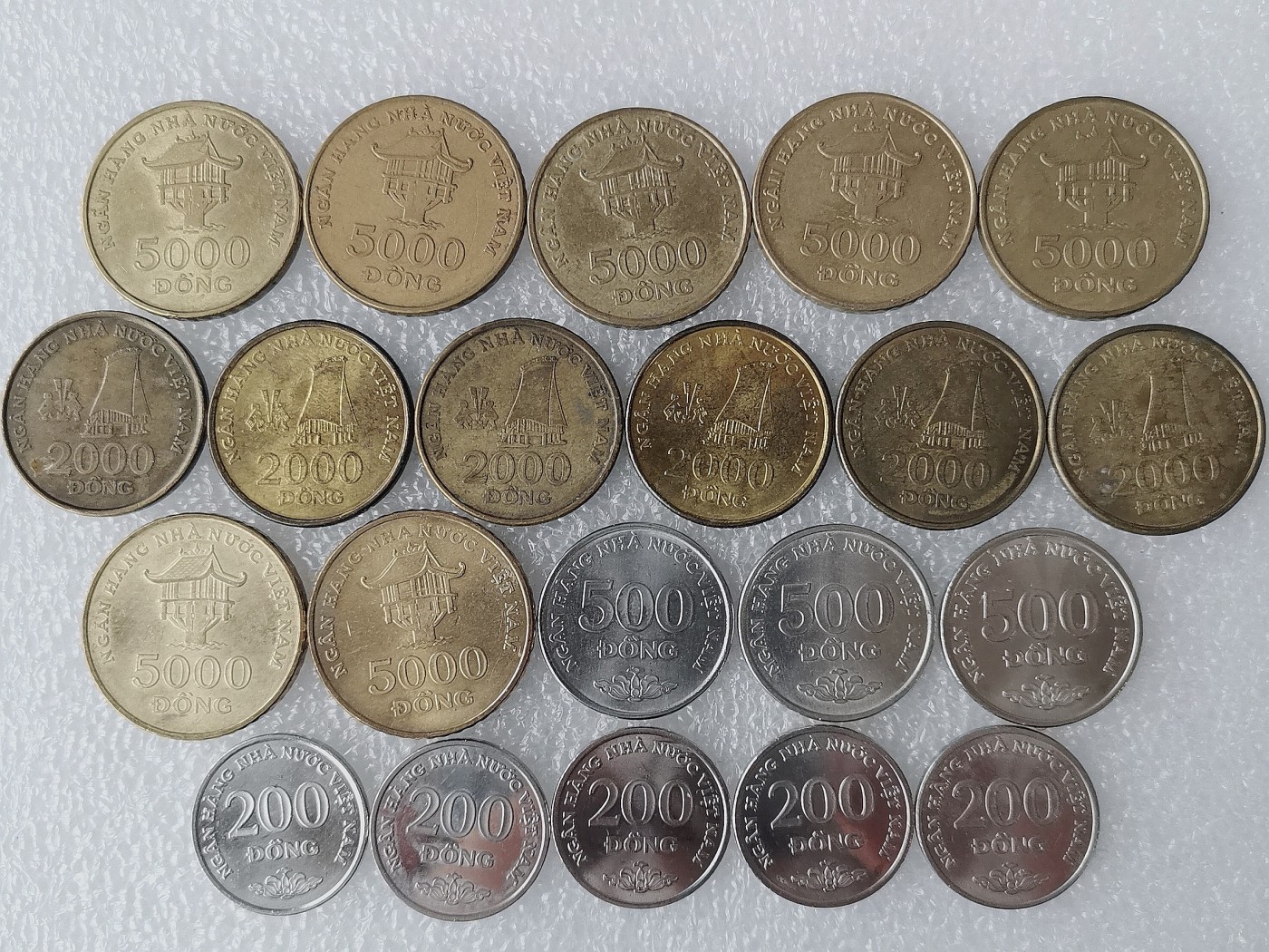 第一海外回流一元起拍收藏 散币专场 第69期 越南