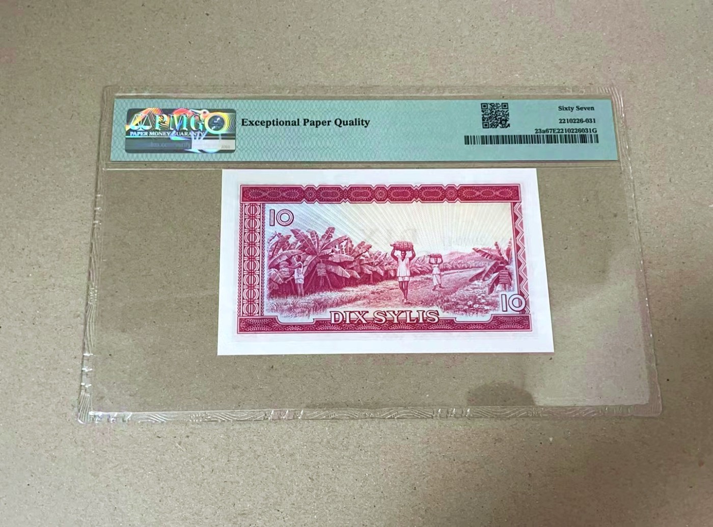 【Blue Auction】✨世界纸币精拍第442期【精】 几内亚 1980年10赛里斯 PMG67EPQ 高分