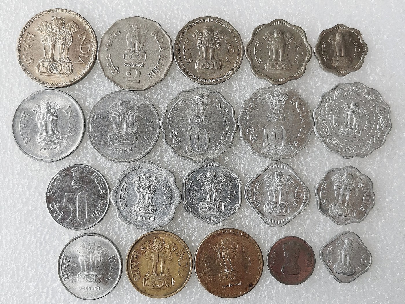 第一海外回流一元起拍收藏 散币专场 第69期 印度硬币 20枚 无重复