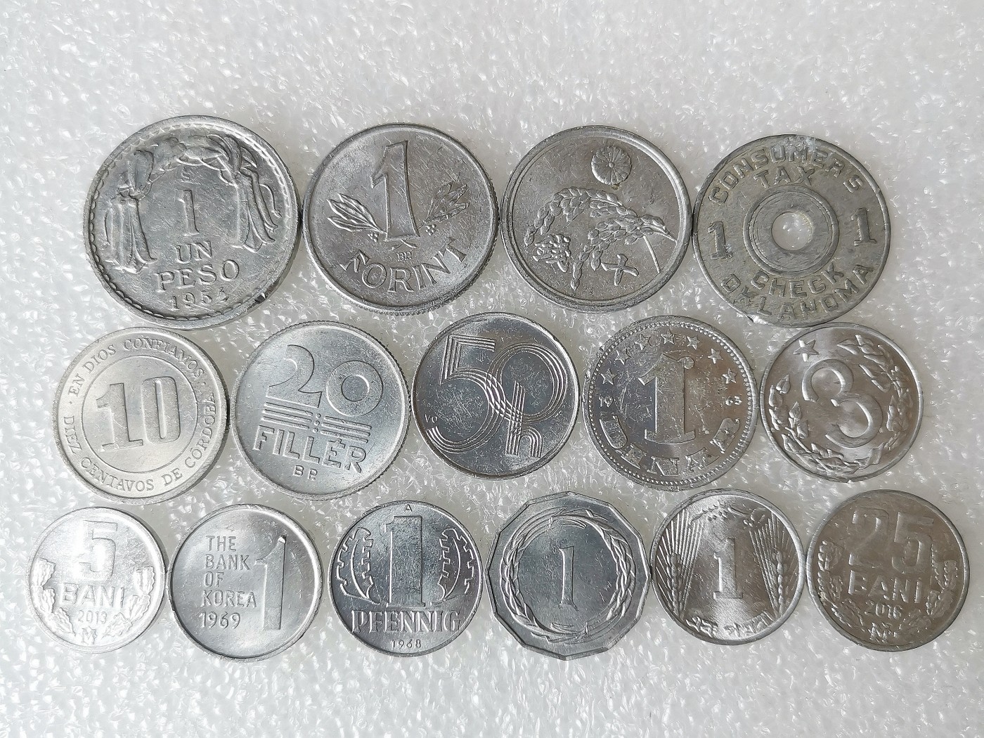 第一海外回流一元起拍收藏 散币专场 第69期 铝币一组 15枚