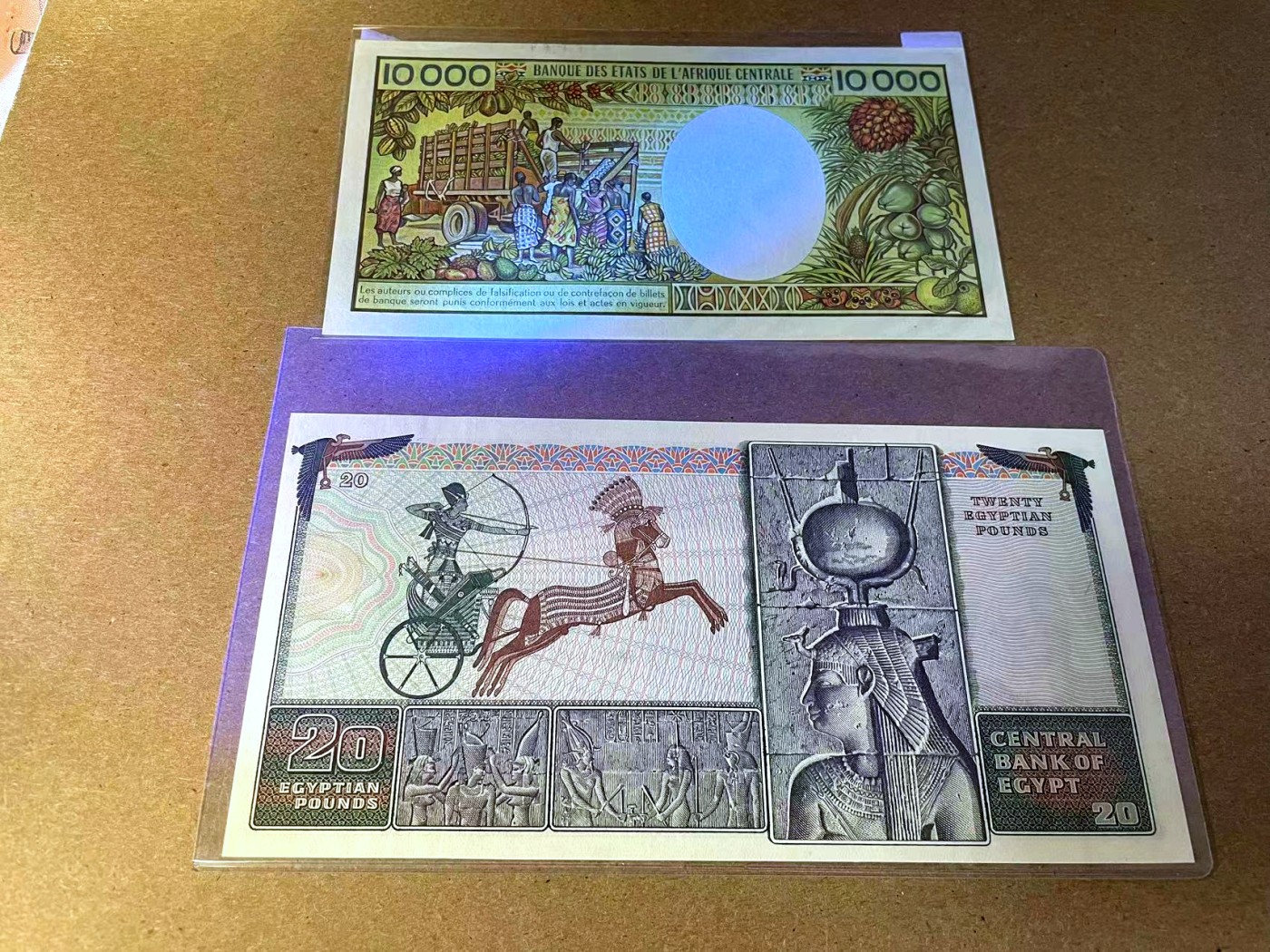 【Blue Auction】✨世界纸币精拍第442期【精】 【一组2张】埃及 1976年20镑 大票幅&刚果 10000法郎 品相如图