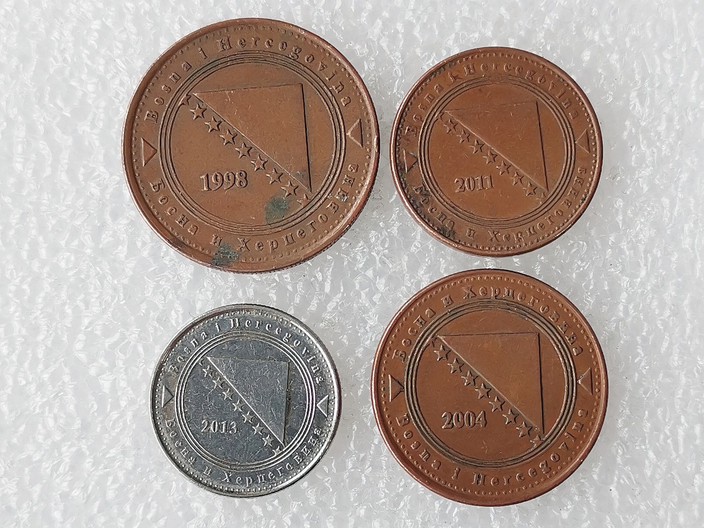 第一海外回流一元起拍收藏 散币专场 第69期 波黑4枚套