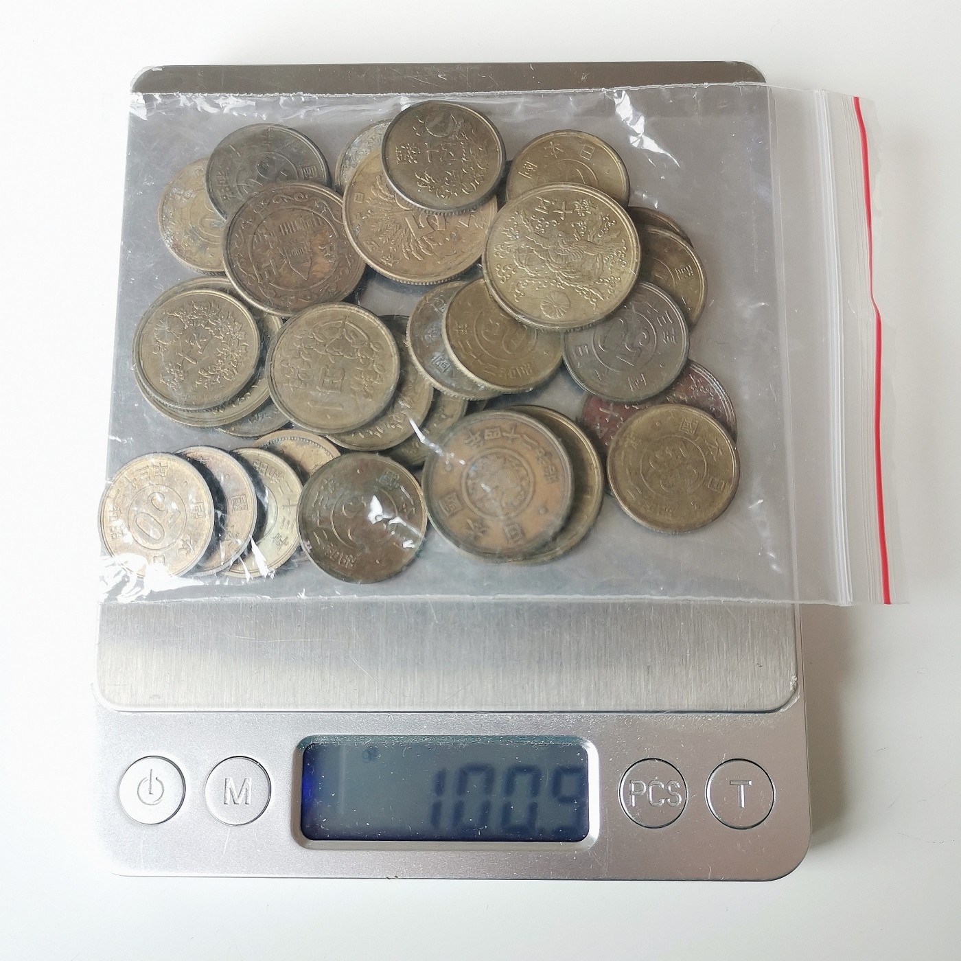 第一海外回流一元起拍收藏 散币专场 第69期 日本铜币 有重复 净重100克