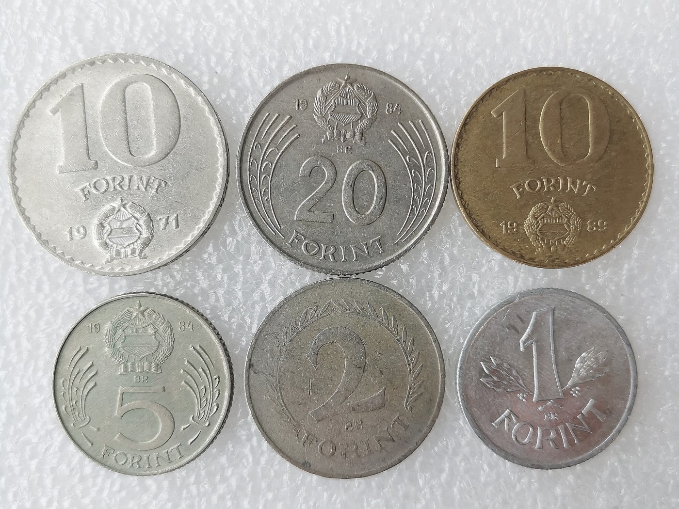 第一海外回流一元起拍收藏 散币专场 第69期 匈牙利硬币6枚