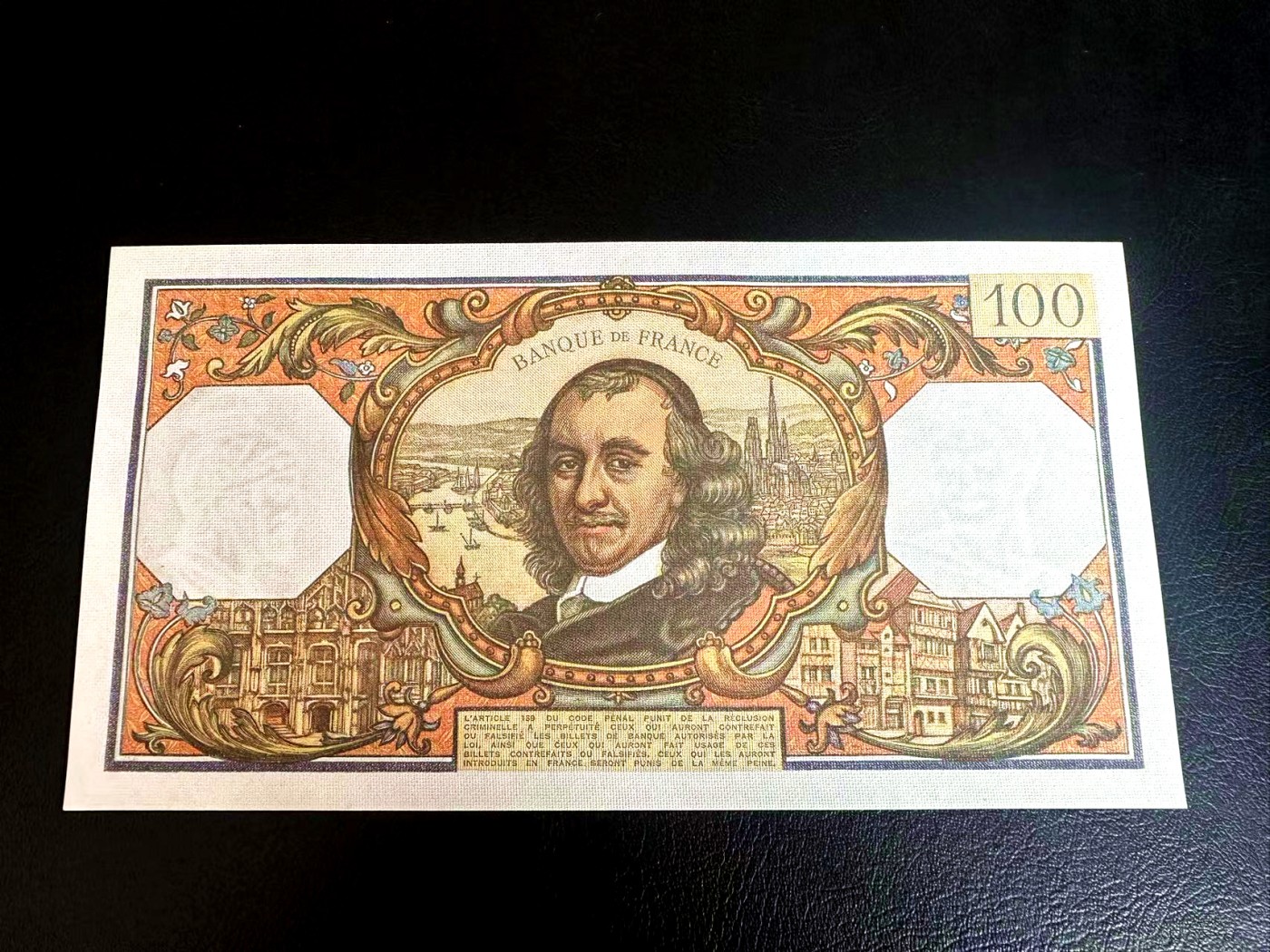 【Blue Auction】✨世界纸币精拍第442期【精】 【无47】法国 1969年100法郎 高乃伊 UNC 