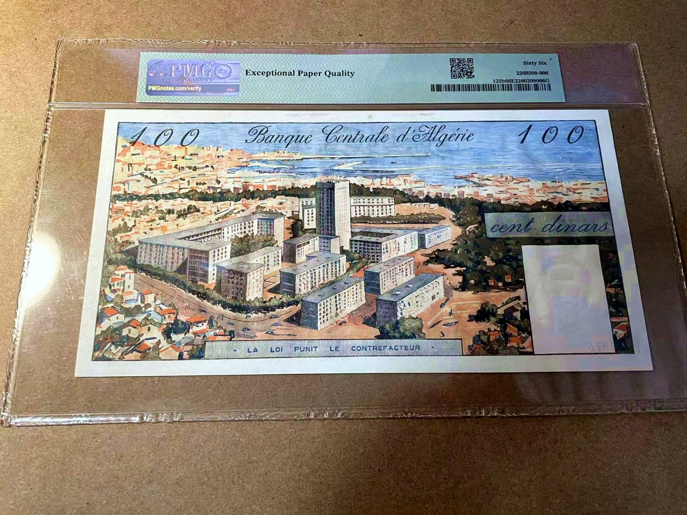 【Blue Auction】✨世界纸币精拍第442期【精】 阿尔及利亚 1964年100第纳尔 超大票幅 经典大船 PMG66EPQ 