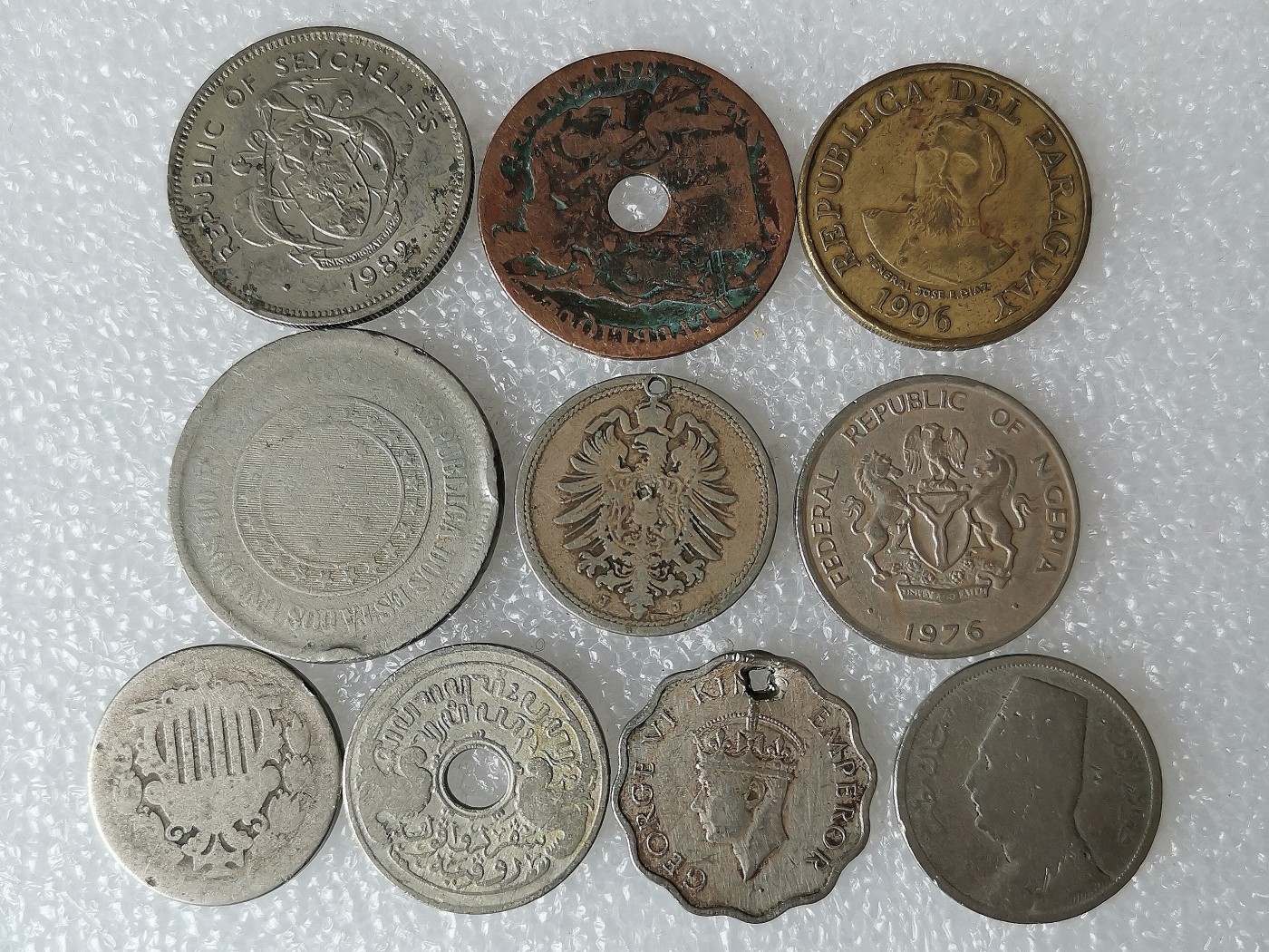 第一海外回流一元起拍收藏 散币专场 第69期 散币一组 10枚