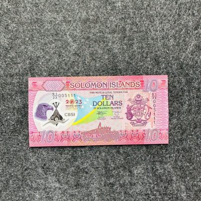131st 所罗门群岛2023年10元Polymer塑料钞，纪念钞，入围2023年IBNS最佳纸钞 - 2022年10元Polymer塑料钞，纪念钞，豹子号111，SI/23 005111
