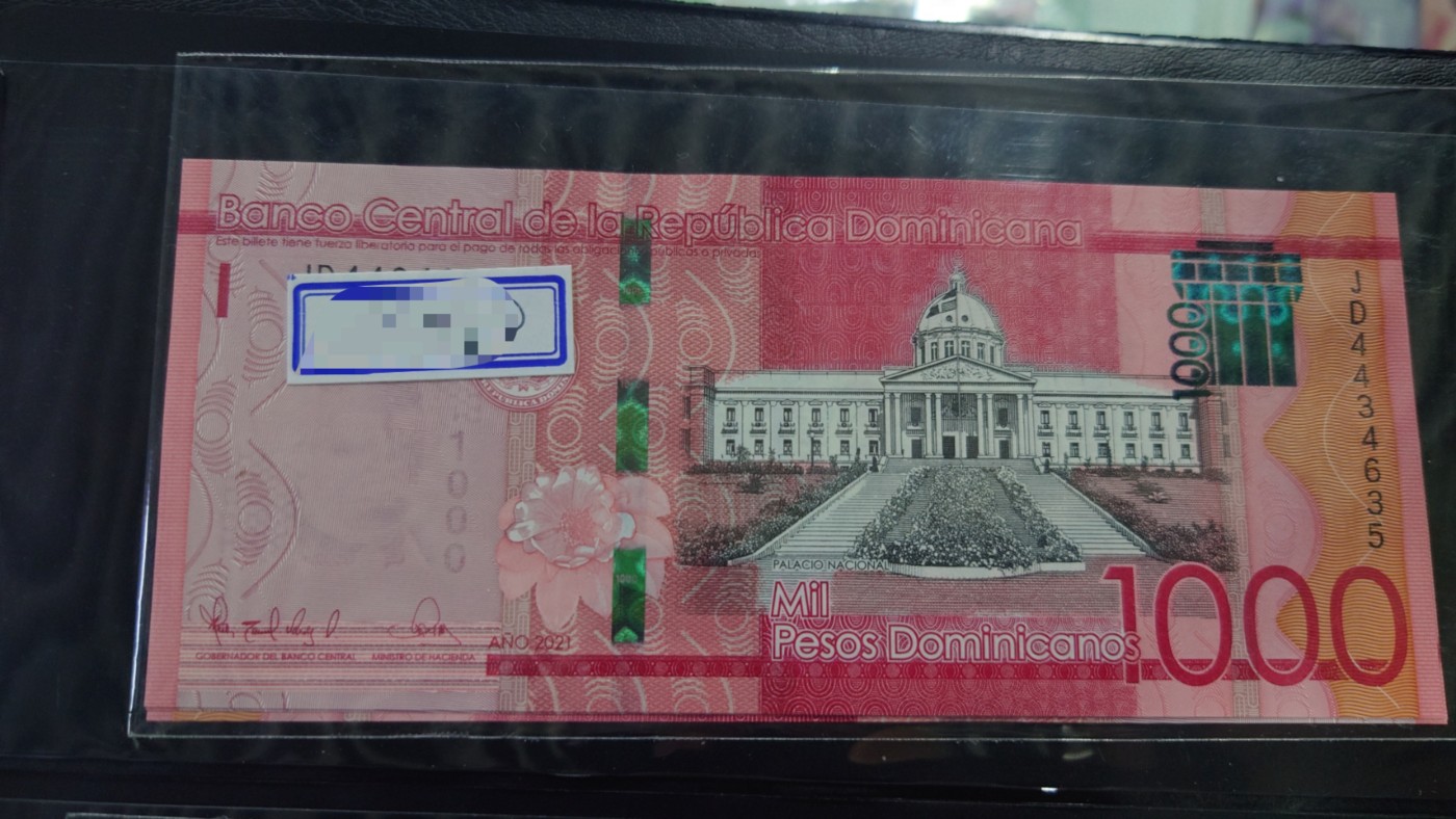 【世界钱币】精选微拍第95期暨2024年第六期 评级币裸钞场 2021年多米尼加1000比索 全新绝品尾号4635