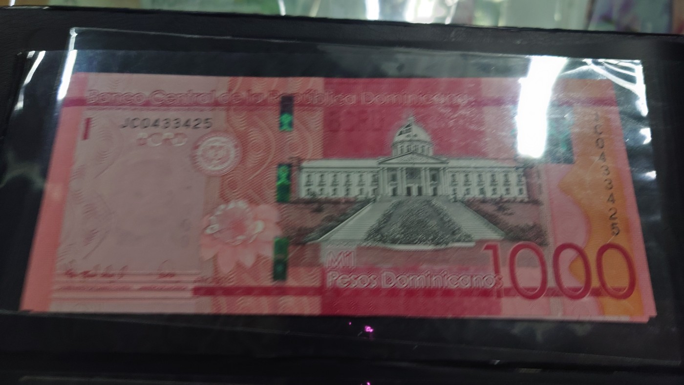 【世界钱币】精选微拍第95期暨2024年第六期 评级币裸钞场 2021年多米尼加1000比索 全新绝品尾号425