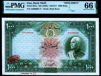 【Blue Auction】✨世界纸币精拍第442期【精】 -     【POP1/1 大珍 超大票幅】伊朗 1938年1000里亚尔 PMG66EPQ 罕见无打孔 背面无红字样钞 画面完整不影响欣赏 非常难遇到这种 正面巴列维王朝开国君主礼萨汗 中间是大流士大帝刺杀阿里曼怪兽图 波斯纹饰雕刻细腻精美 十分有特色 背面是伊朗第一高峰、中东屋脊——达马万德山（海拔5604米） 非常雄壮 极具收藏价值 带红字和孔洞的都拍了3000美金 