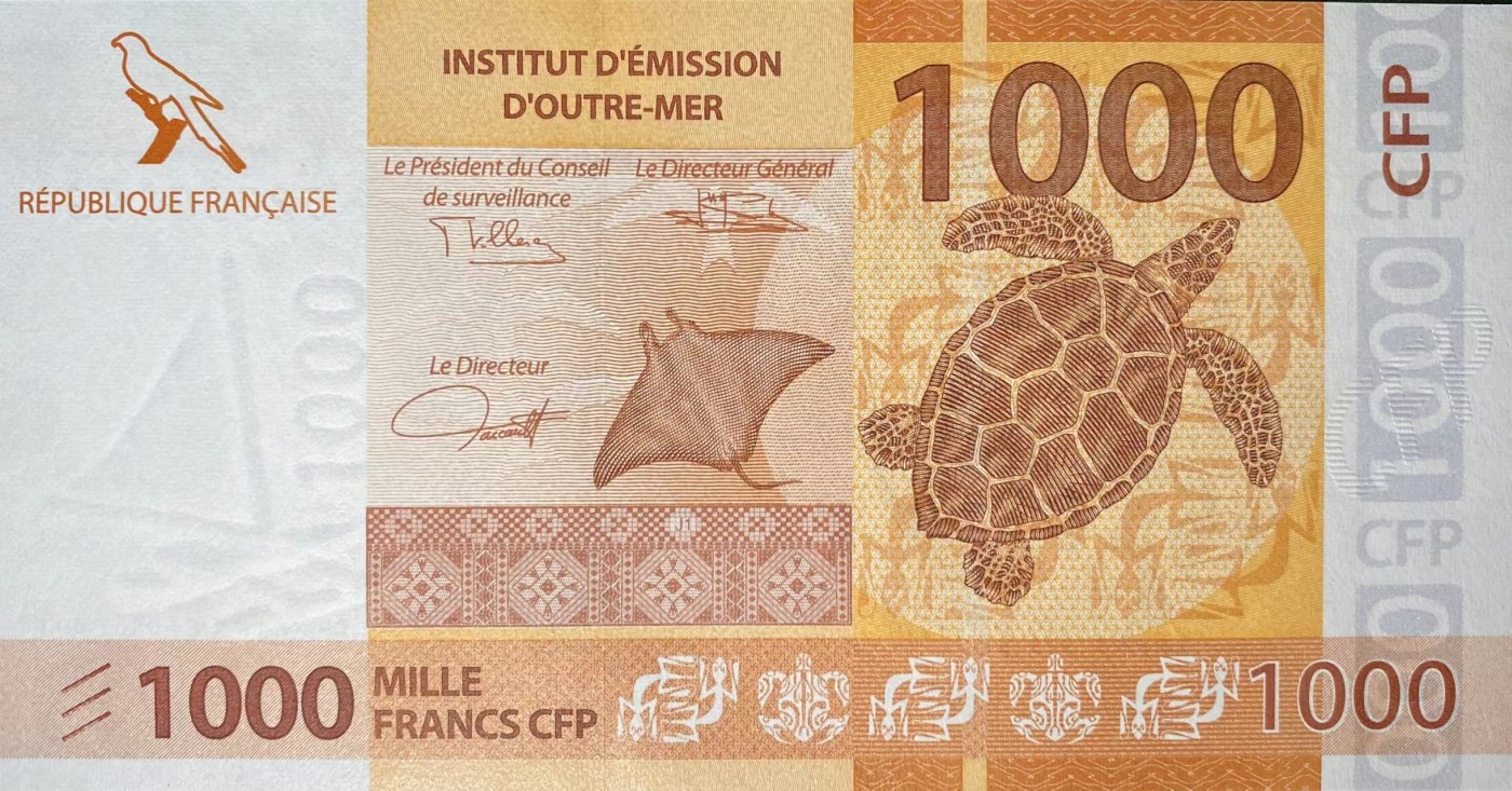 《外钞收藏家》第三百四十六期 全新UNC 法属太平洋1000法郎 无47 豹子8