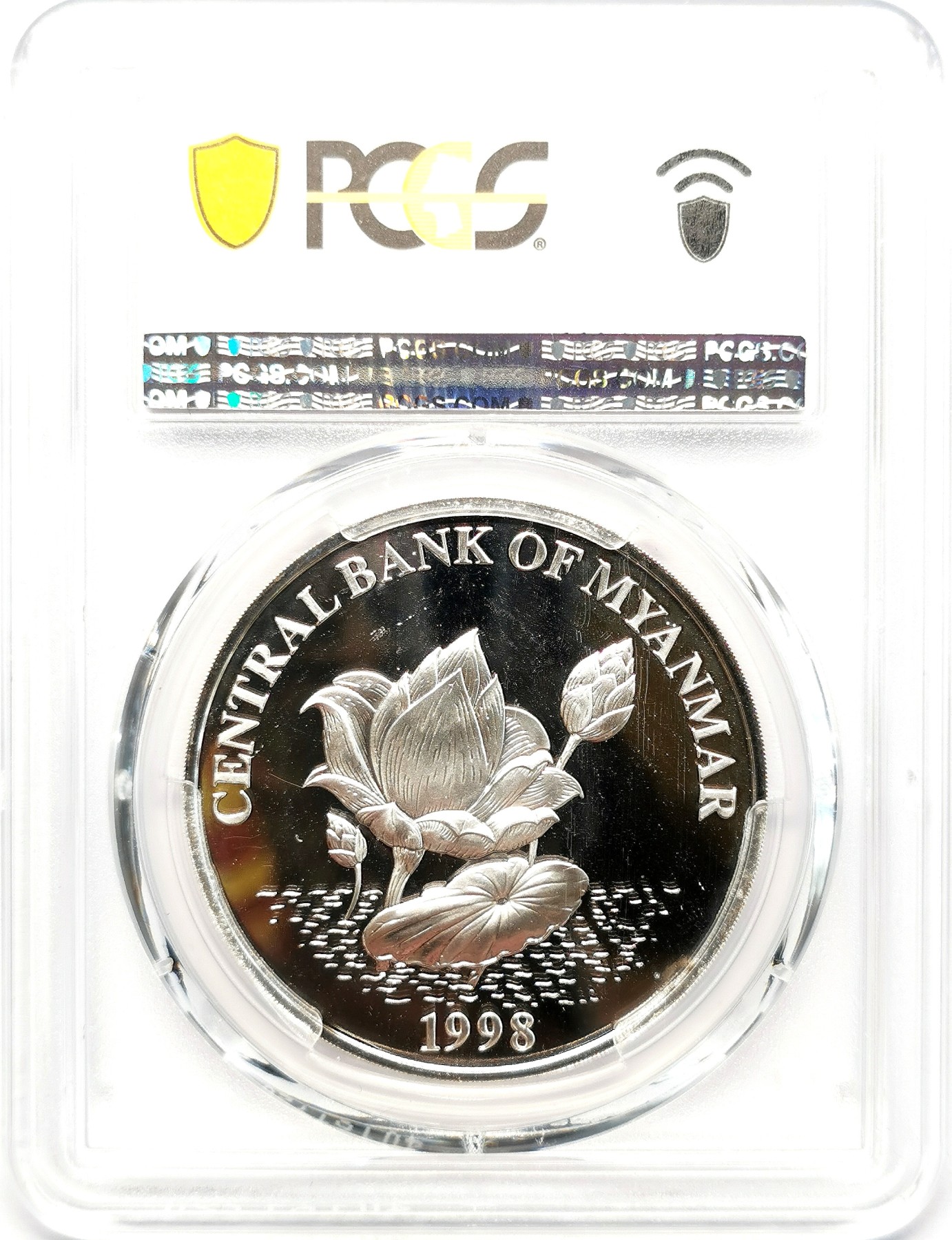 凡希社世界钱币微拍第二百六十二期 1998缅甸虎年500KYAT大银精铸PCGS-PR68DCAM