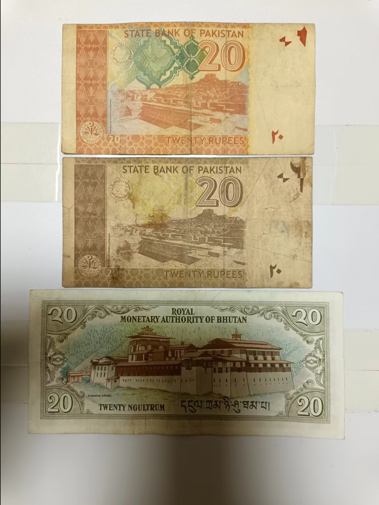 【20230310】非全新纸币第120场 亚洲国家3张纸币各为不同版本