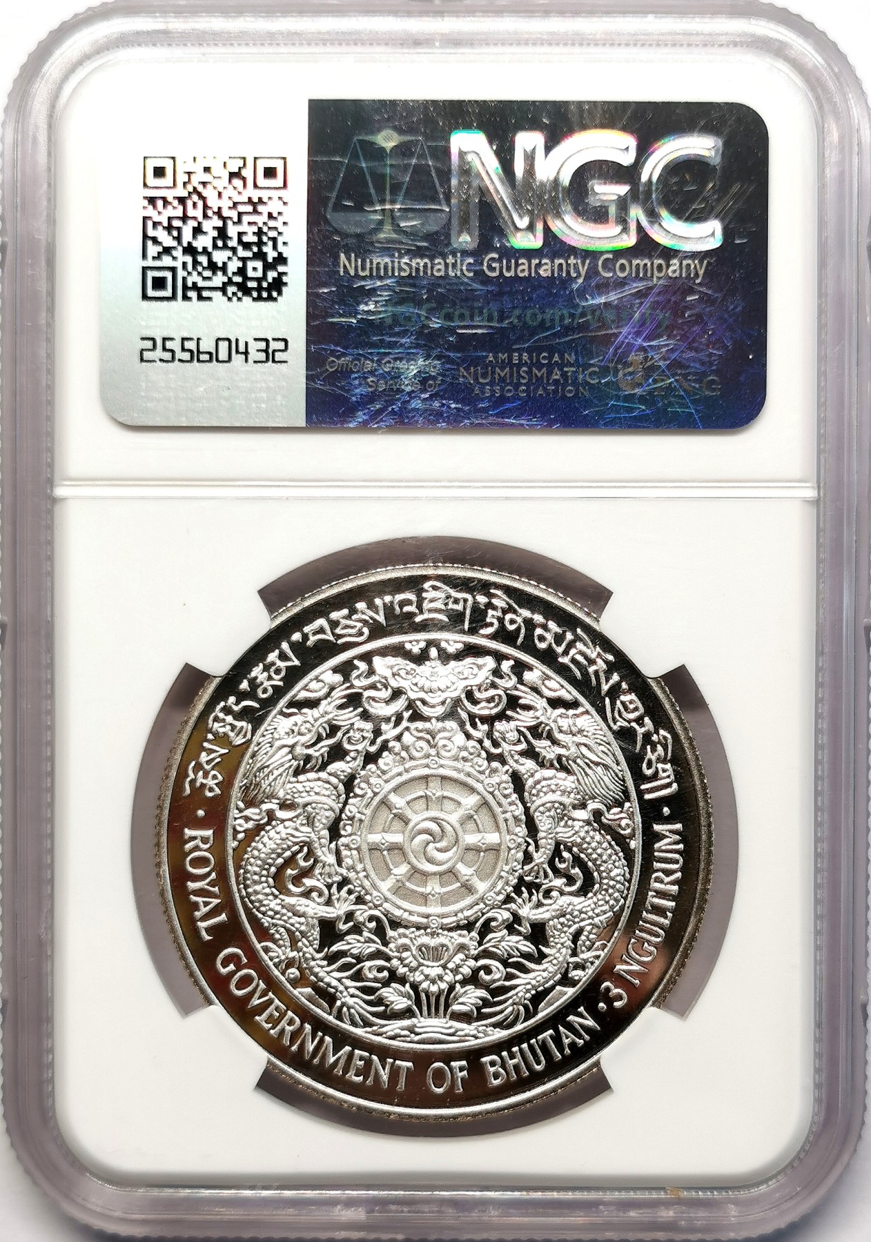 凡希社世界钱币微拍第二百六十二期 1979不丹双龙金轮3NG大银精铸NGC-PF68UC附原盒证书！