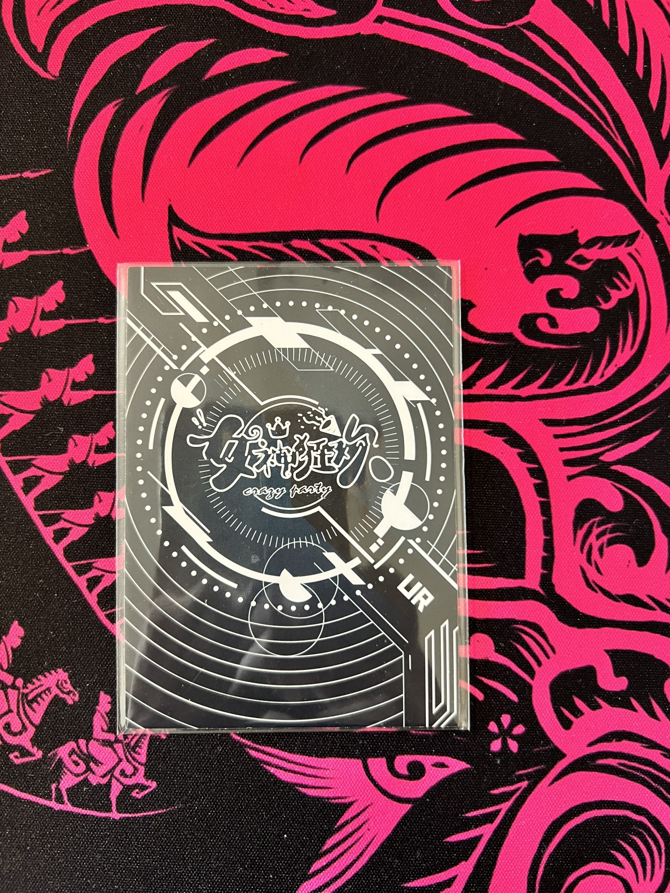 锦色铺子的卡拍第13期 美女专辑 女神狂欢 UR 6张