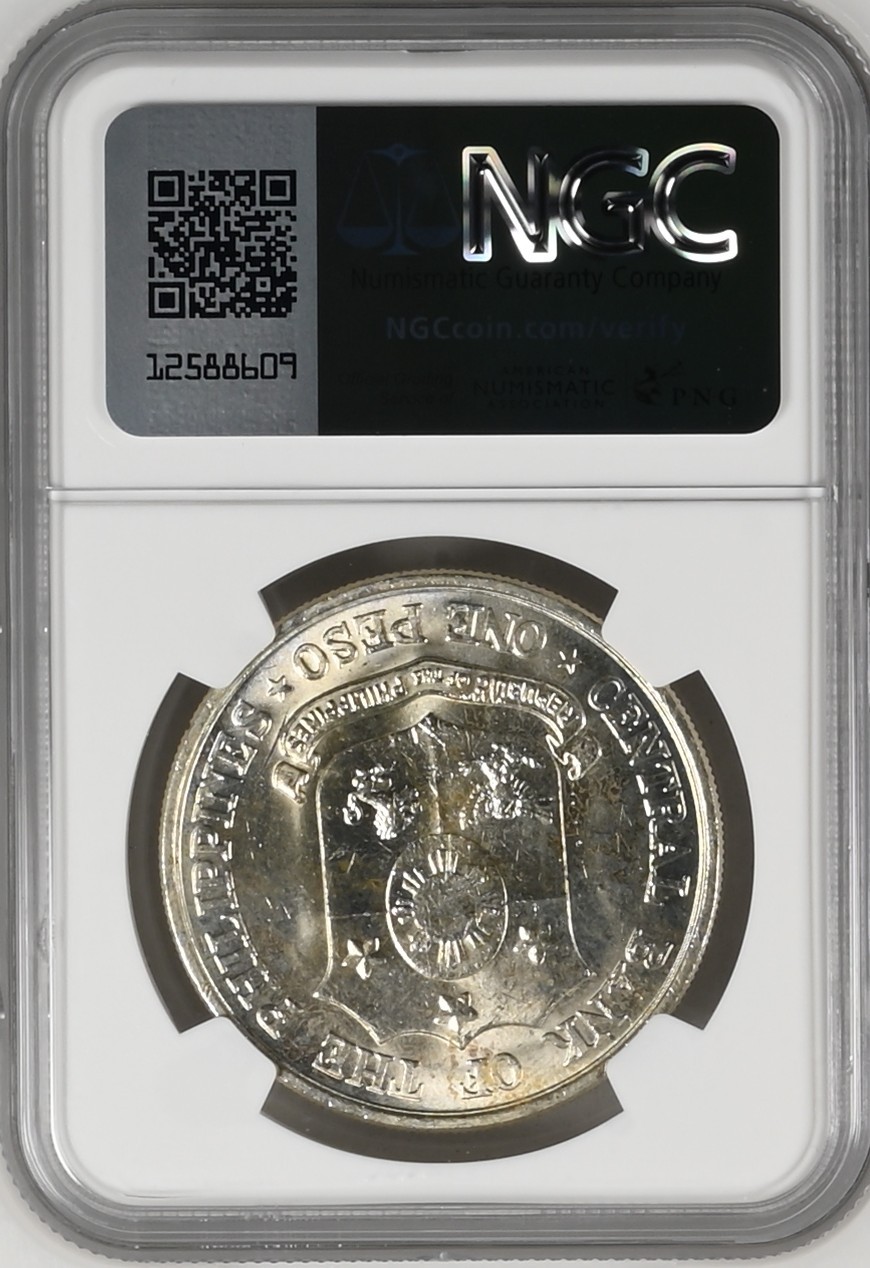 长老汇龙年精选第二场 1961 菲律宾国家英雄系列黎萨尔1比索银币，NGC MS62分