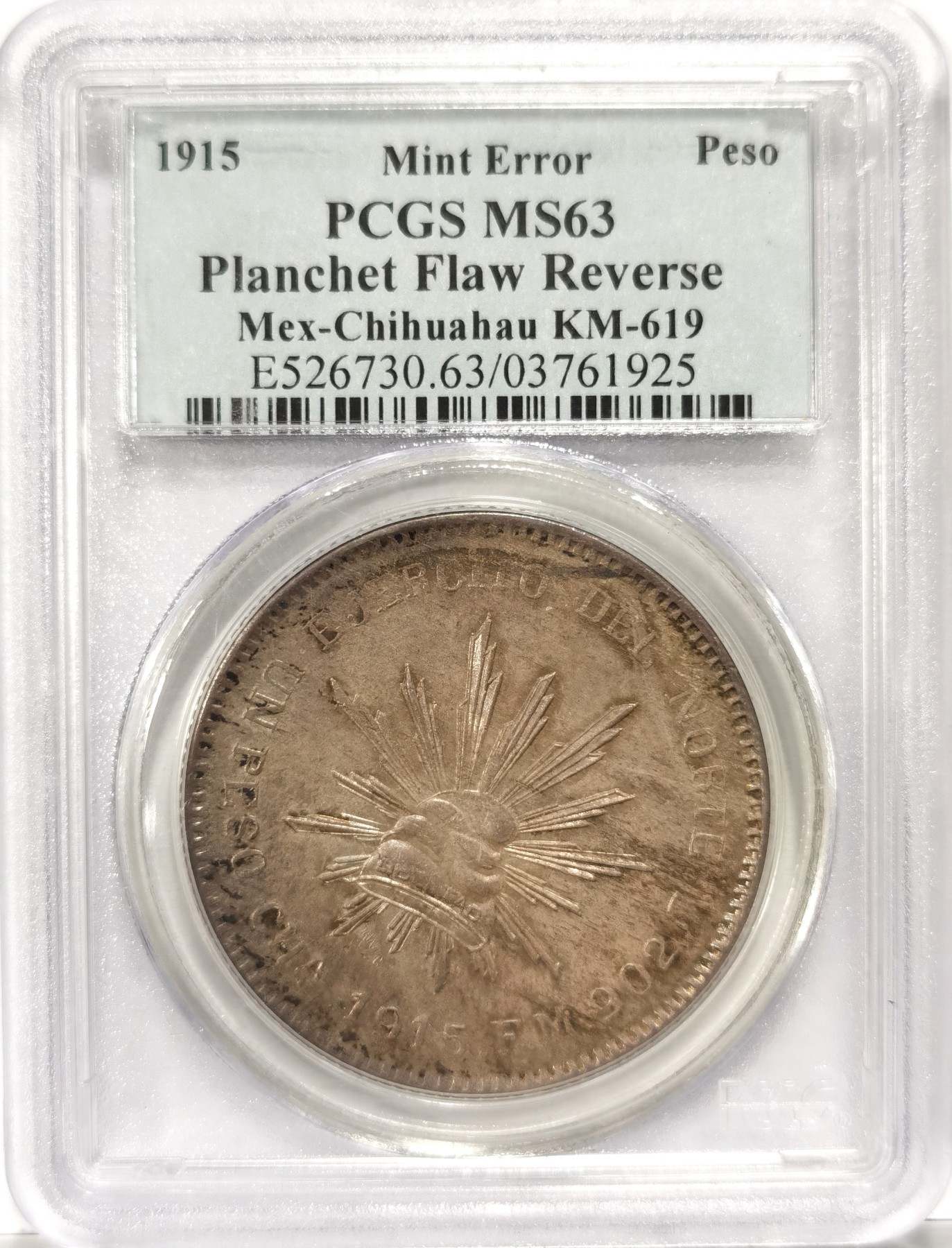 【麦稀奇收藏嘉年华】 博洋堂美国及美洲钱币专场拍卖②暨第127期（全场包邮） PCGS MS63 墨西哥1915年革命时期奇瓦瓦1比索大银币，Mint Error错版，PC唯一记录，今年2月SBP一枚N盒62分成交1800美金美金