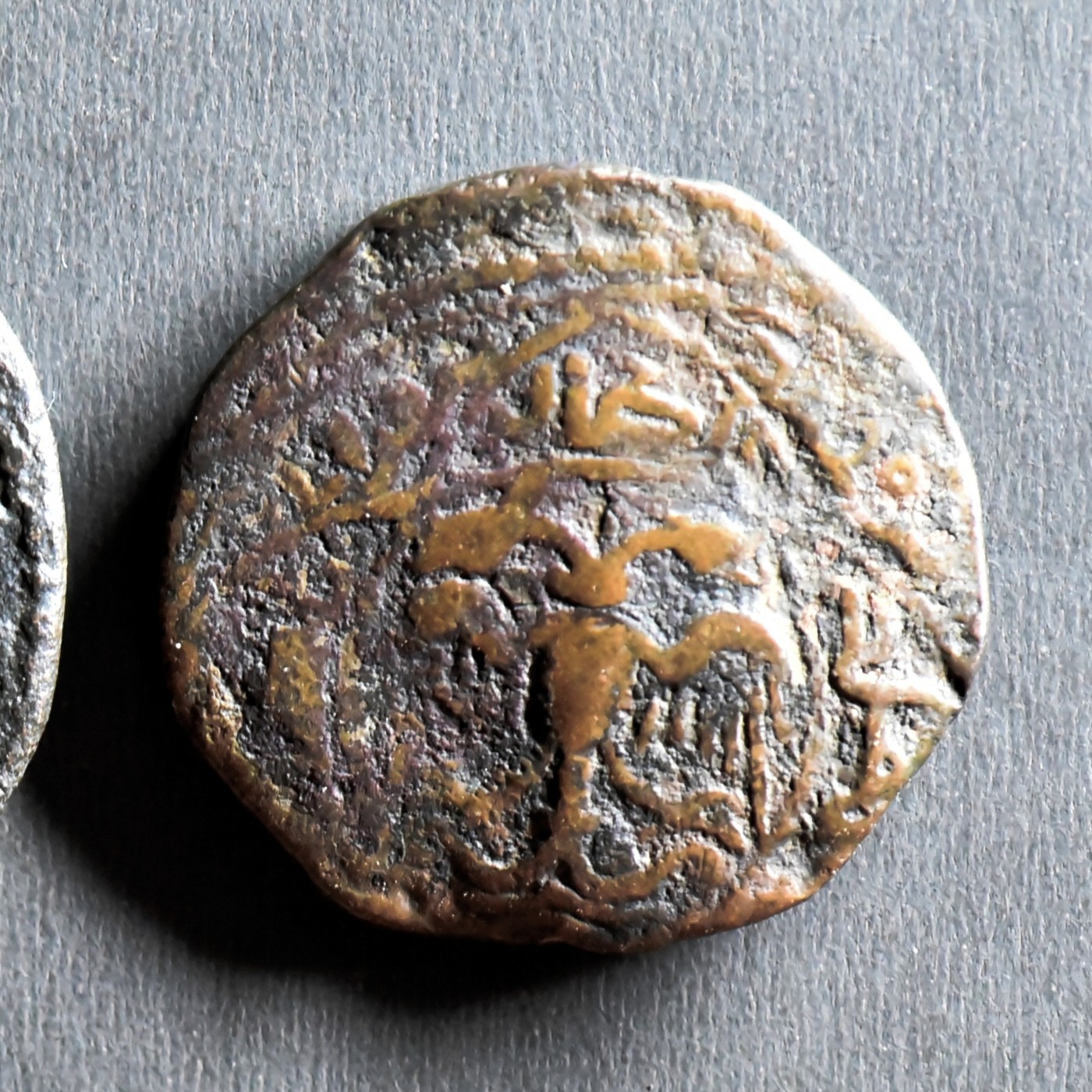 【良泉藏泉】第七期，打制币 丝路币专场 公元1220年【中世纪】阿尔图格王朝 双头鹰铜币