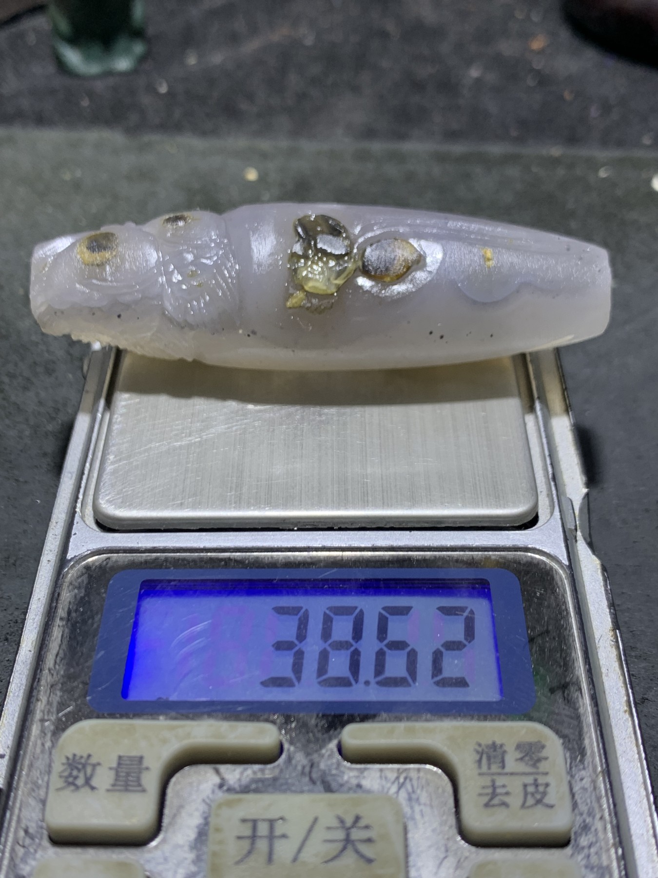 精美亚光原皮高玉化冰飘巴西玛瑙手工俏色巧雕双鱼树叶吊坠一个！