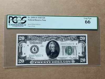 美国1928年数字版20美元 克利夫兰联储 行号4 PCGS66 - 美国1928年数字版20美元 克利夫兰联储 行号4 PCGS66