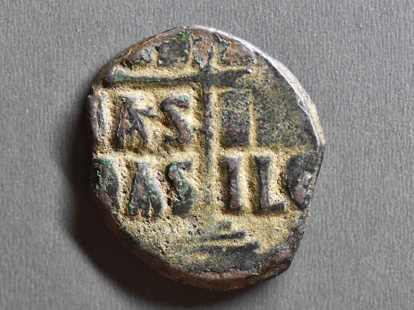 【良泉藏泉】第七期，打制币 丝路币专场 1028-1034年【拜占庭】罗曼努斯三世 无名富力铜币