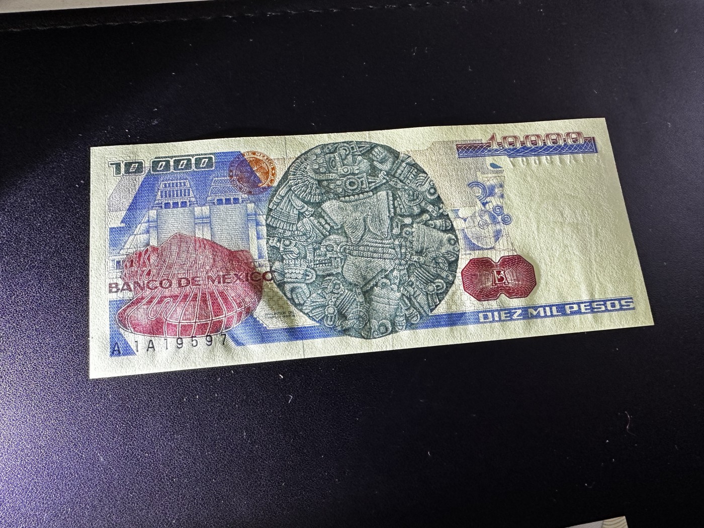 《外钞收藏家》第三百四十六期 1981年墨西哥1万比索 全新UNC