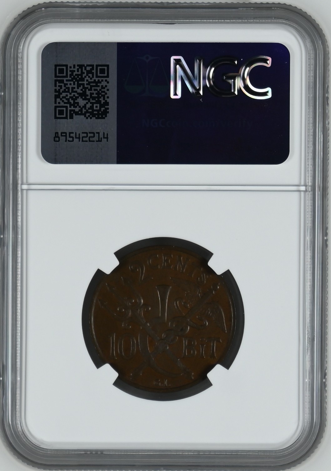 长老汇龙年精选第二场 1905 丹麦属西印度羣岛2分铜币，NGC AU55BN，更高分仅有15枚