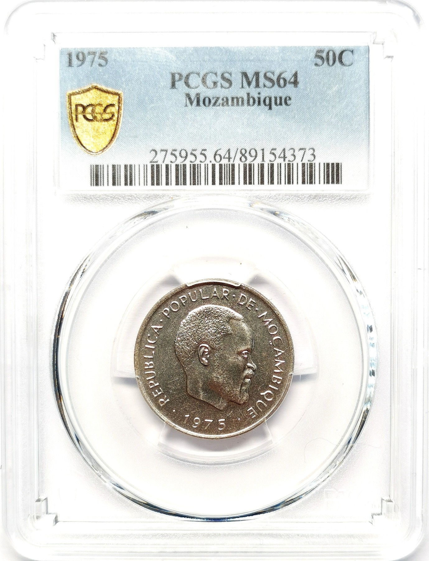 凡希社世界钱币微拍第二百六十二期 1975莫桑比克50分PCGS-MS64