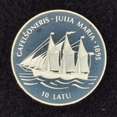 巴斯克收藏第237期 纪念币专场 3月 19/20/21 号三场连拍 全场包邮 - 拉脱维亚 1995年 10拉特精制纪念银币 “朱莉娅·玛丽亚”号帆船建造一百周年纪念-拉脱维亚船舶史系列