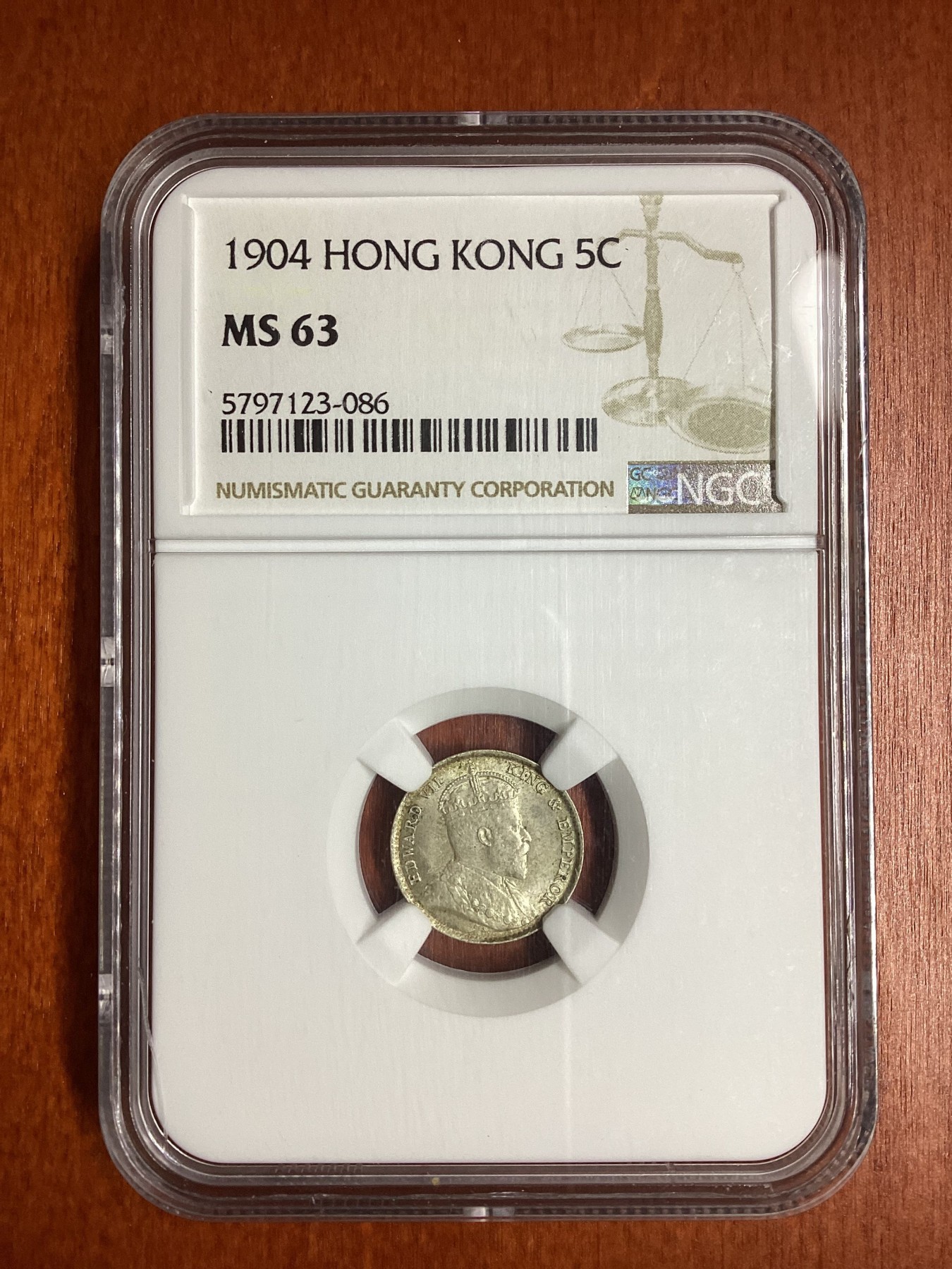 长老汇龙年精选第二场 1904 香港爱德华七世五仙银币，NGC MS62分