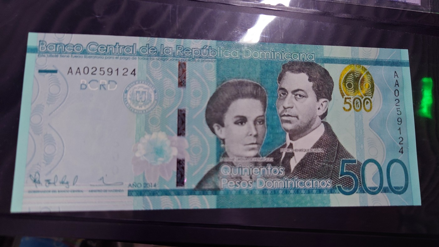 【世界钱币】精选微拍第95期暨2024年第六期 评级币裸钞场 2014年多米尼加500首发AA冠 全新绝品