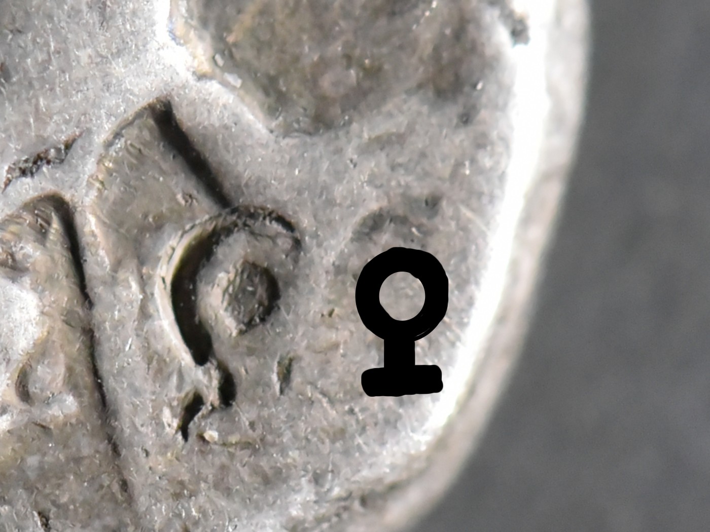 【良泉藏泉】第七期，打制币 丝路币专场 公元前5世纪【古波斯】阿契美尼德帝国，西格勒斯银币。