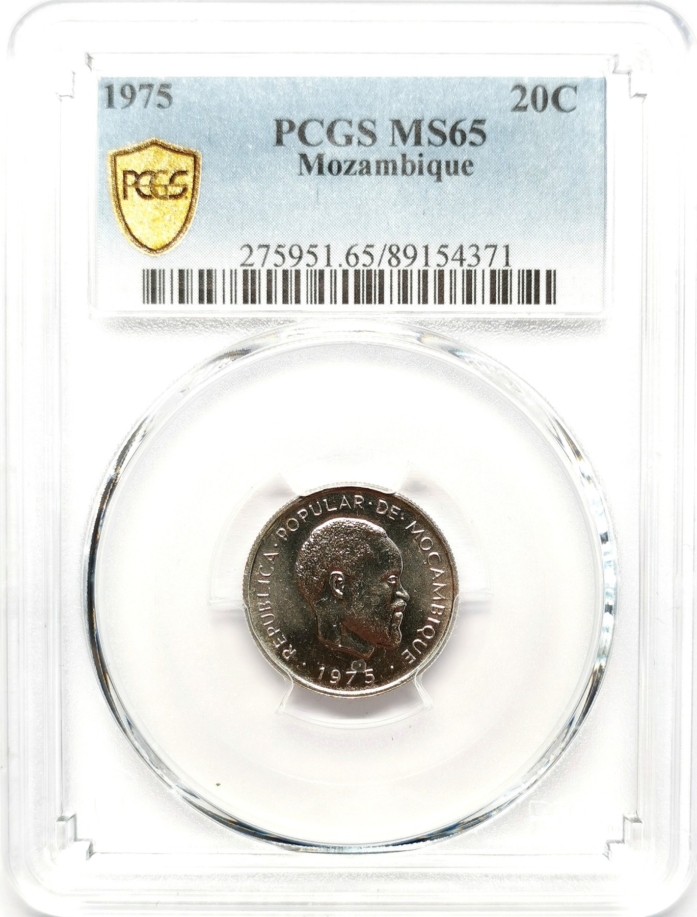 凡希社世界钱币微拍第二百六十二期 1975莫桑比克20分PCGS-MS65