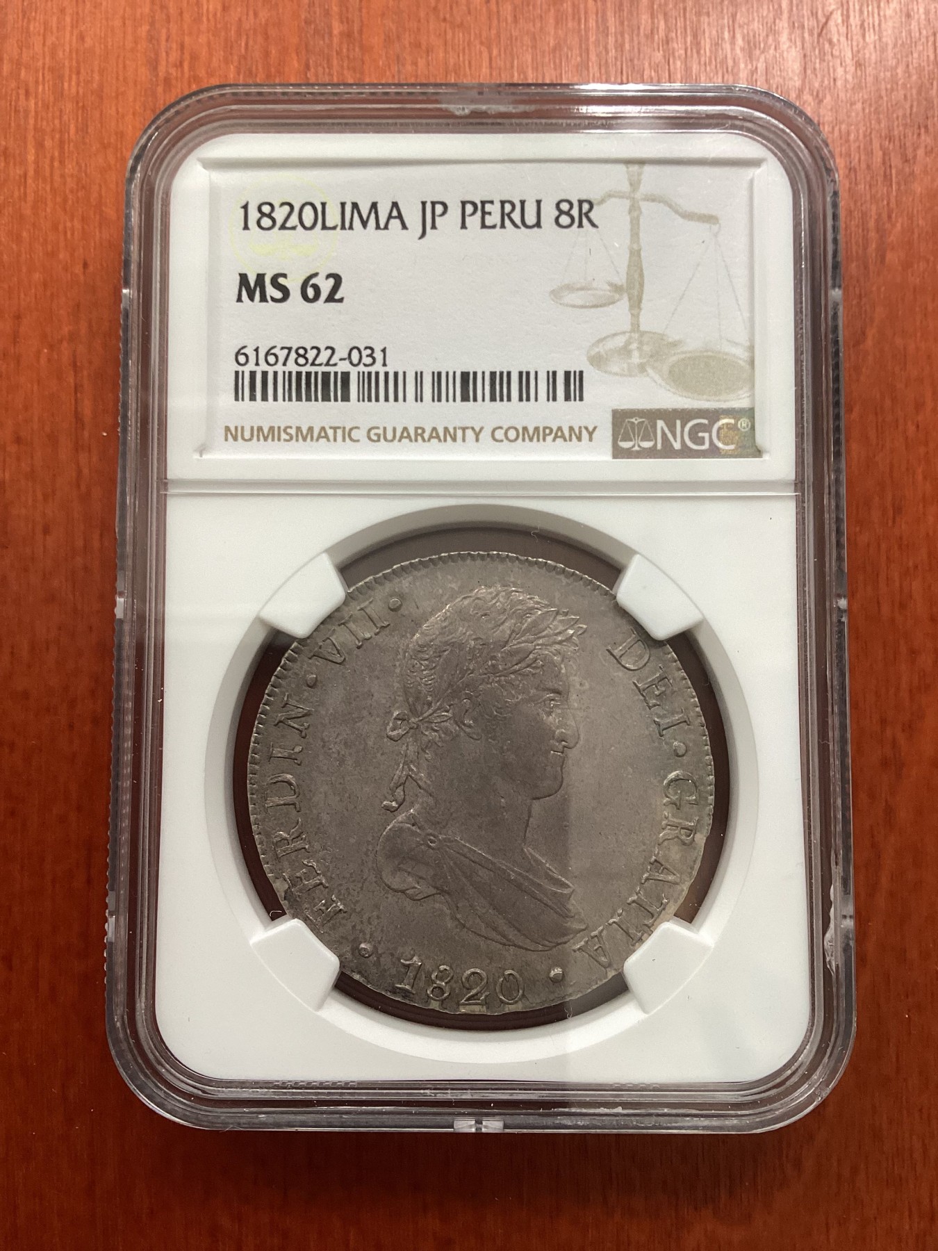 长老汇龙年精选第二场 1820LIMA JP 西属秘鲁费迪南七世8里亚尔双柱银币，NGC MS62分，非常漂亮
