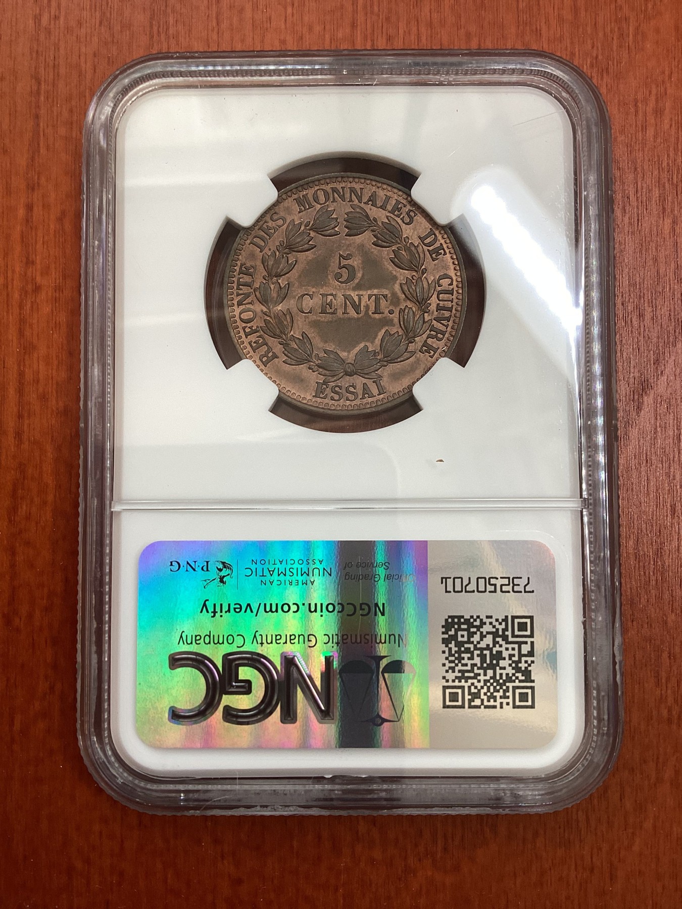 长老汇龙年精选第二场 1840 法国菲利普一世5分铜样币，NGC MS63BN，更高分仅有7枚，正面非常有立体感