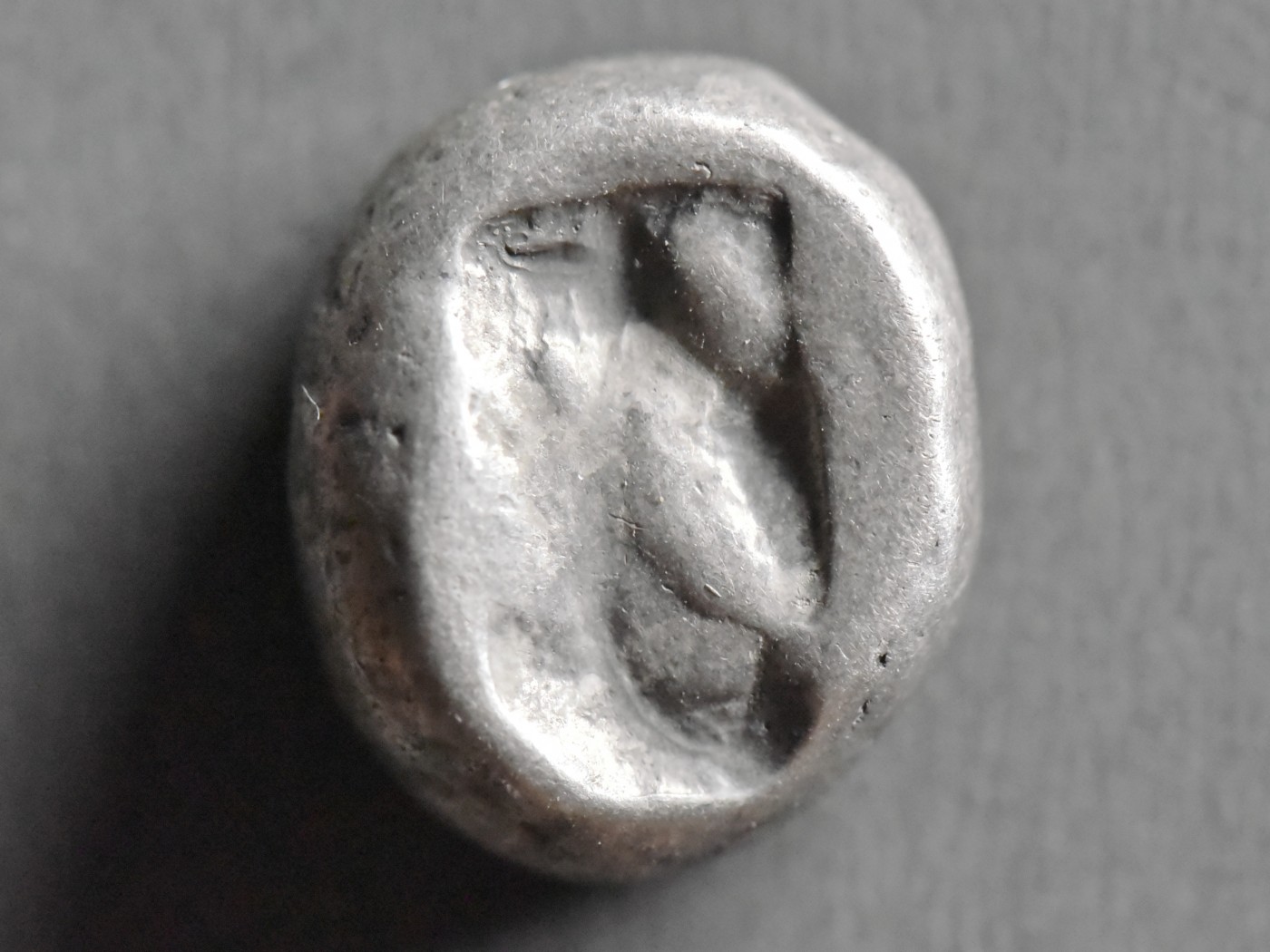 【良泉藏泉】第七期，打制币 丝路币专场 公元前5世纪【古波斯】阿契美尼德帝国，西格勒斯银币。