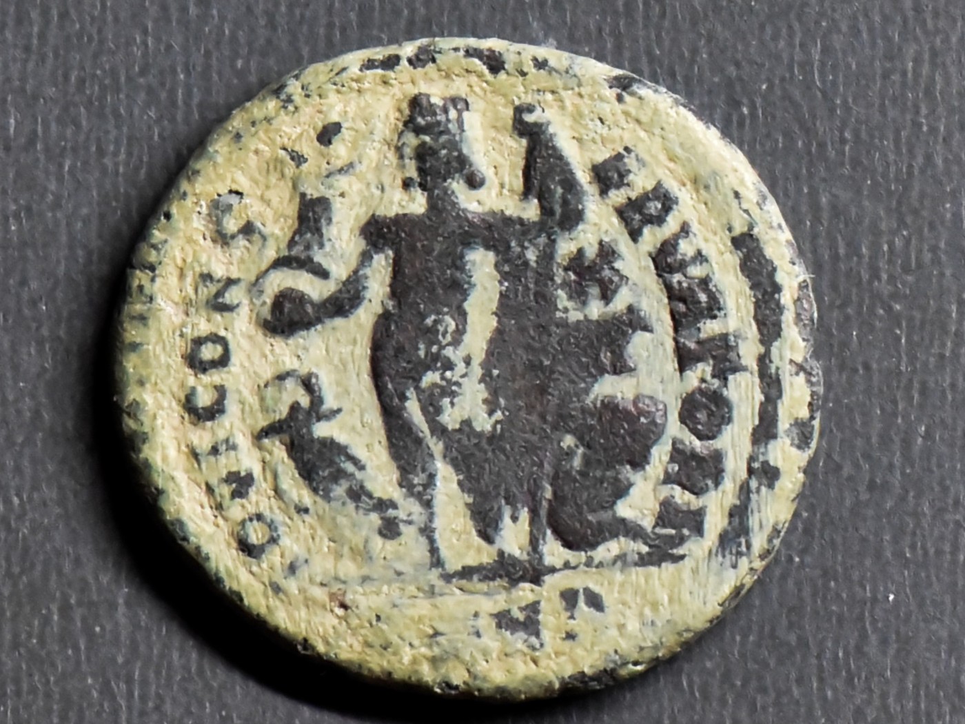 【良泉藏泉】第七期，打制币 丝路币专场 【古罗马】李锡尼二世，铜币