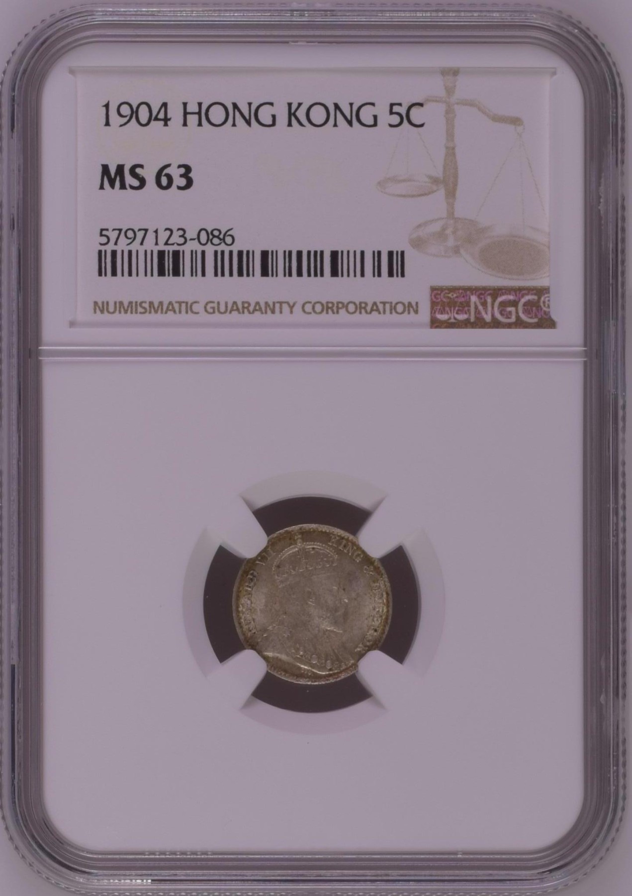 长老汇龙年精选第二场 1904 香港爱德华七世五仙银币，NGC MS62分
