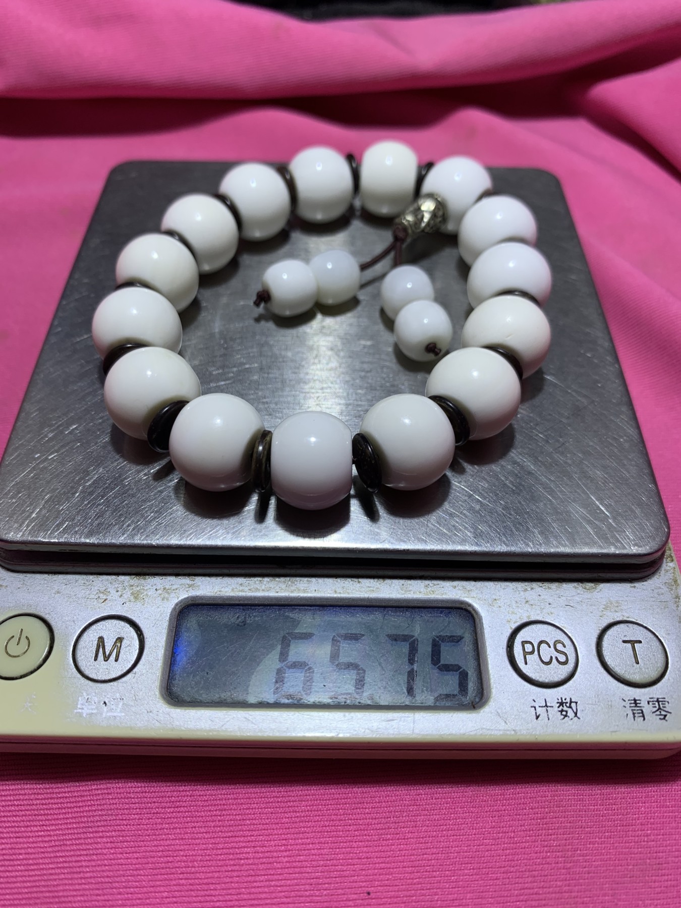 深海奶白高玉化贝化玉鼓珠手串一条，