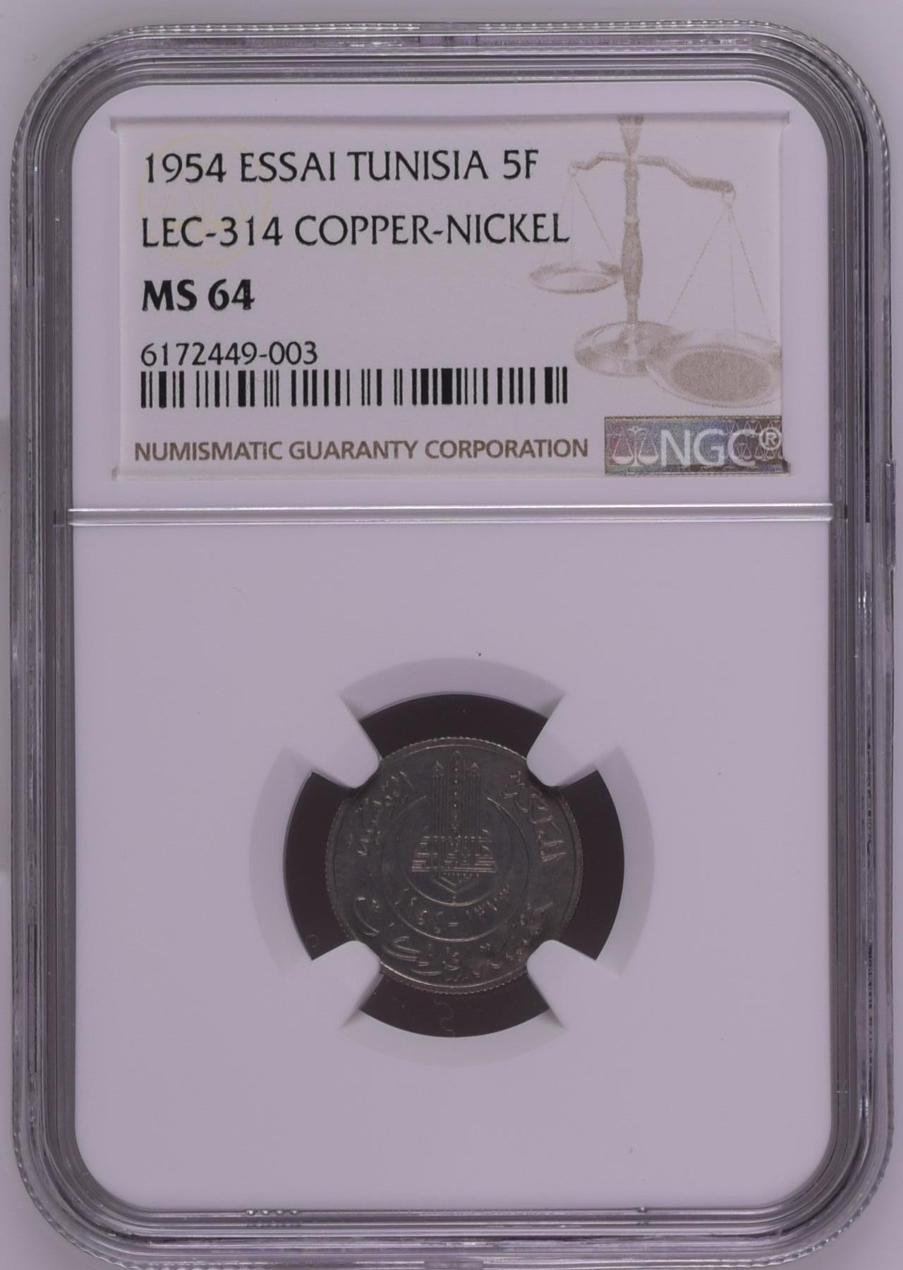 长老汇龙年精选第二场 AH1373/1954 突尼斯5法郎铜镍样币，NGC MS64分，季军分，更高分书仅有7枚