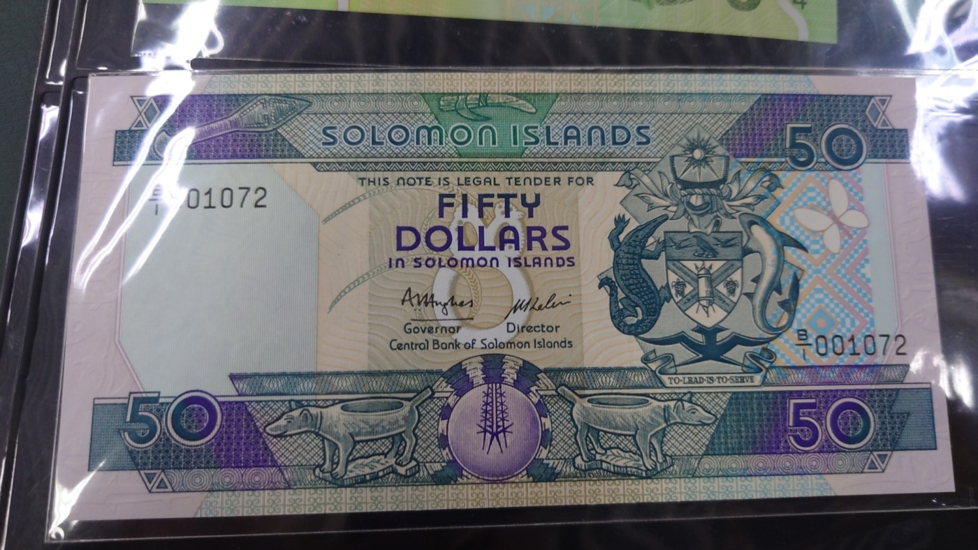 【世界钱币】精选微拍第95期暨2024年第六期 评级币裸钞场 1986年所罗门群岛50元 首发B1冠 全新绝品千位号