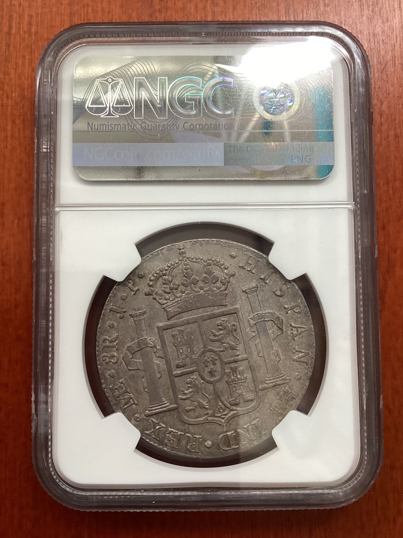 长老汇龙年精选第二场 1820LIMA JP 西属秘鲁费迪南七世8里亚尔双柱银币，NGC MS62分，非常漂亮