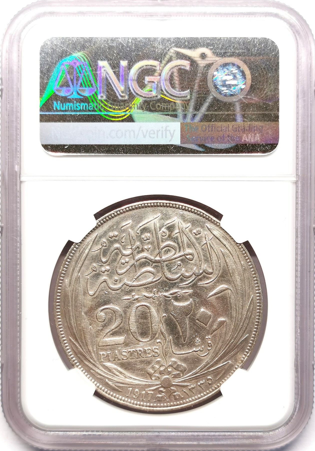 凡希社世界钱币微拍第二百六十二期 AH1335/1917H埃及窄边20皮大银NGC-AUD喜敦厂！