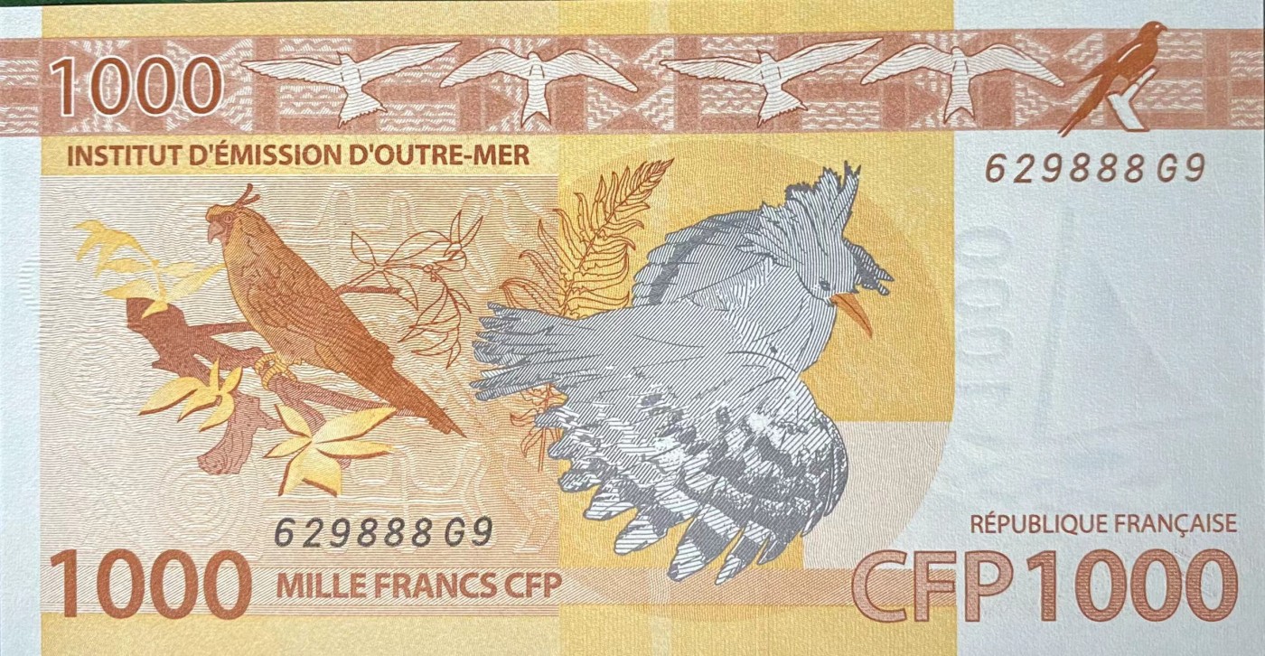《外钞收藏家》第三百四十六期 全新UNC 法属太平洋1000法郎 无47 豹子8