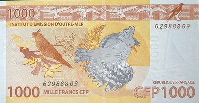 《外钞收藏家》第三百四十六期 - 全新UNC 法属太平洋1000法郎 无47 豹子8