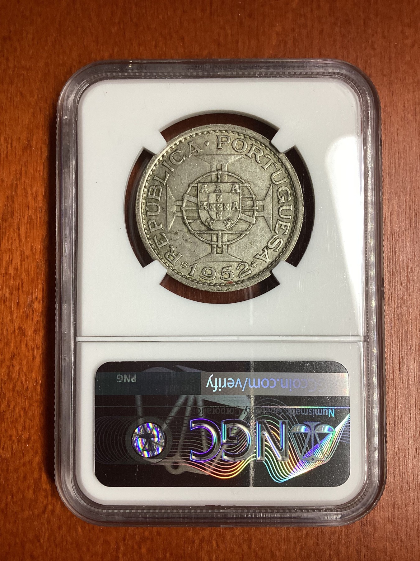 长老汇龙年精选第二场 1952 澳门5元银币，NGC AU53分